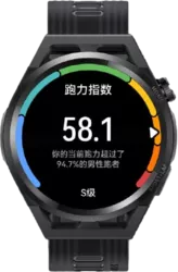 Huawei Watch GT Runner
